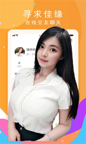 噼里啪啦动漫高清在线播放下载