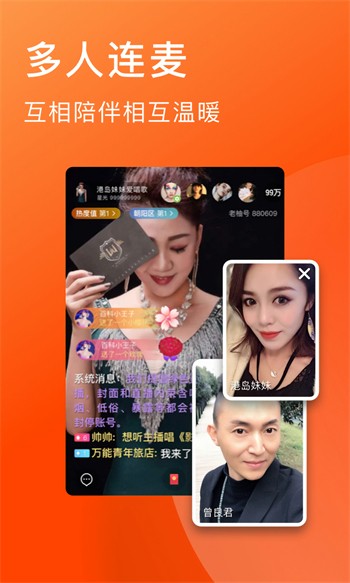绿帽社手机版在线下载免费版下载