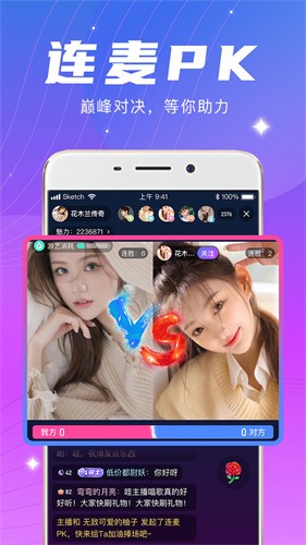 100种禁用的视频软件大全ios下载