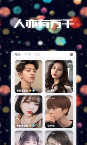 悦酷影视无广告纯净版下载