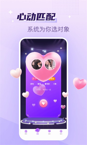 100款夜间禁用软件APP入口安卓版电影