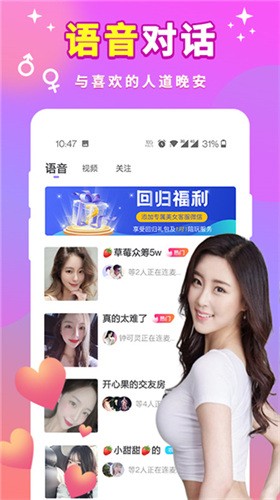 含羞草实验所免费网站进入2023