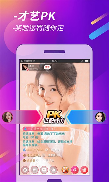 久别的草原在线观看影院视频播放下载