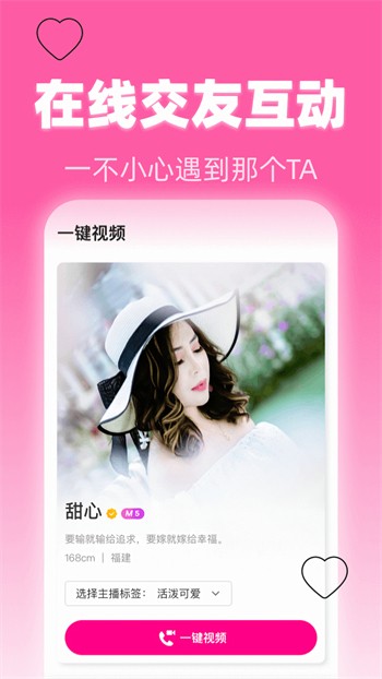 奶茶app下载汅api未满入内免费版下载