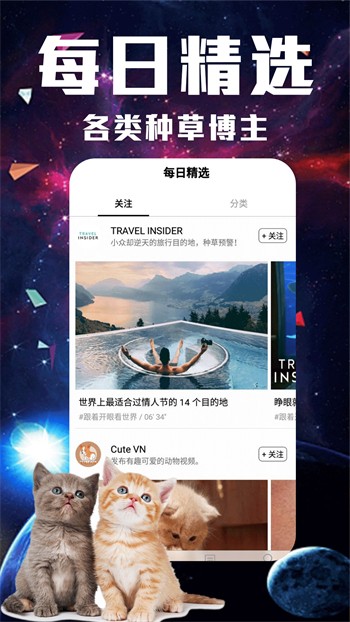 lll.999榴莲幸福宝appios版下载