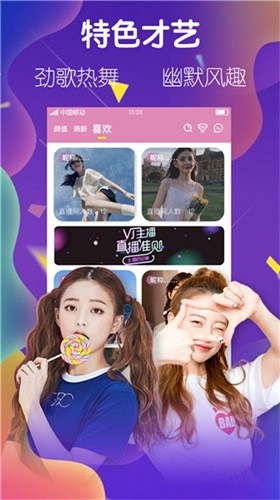 草莓视频向日葵视频绿巨人无限看版下载
