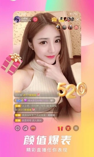香蕉影视苹果手机下载下载