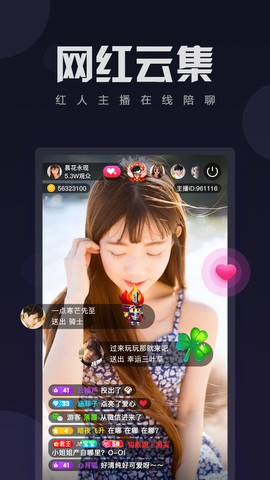 998影视手机版下载地址下载
