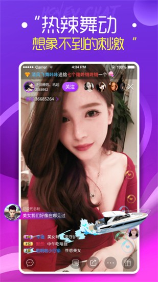 100%胸片曝光率软件安装包下载地址下载