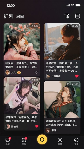 歪歪韩漫无遮羞版下载