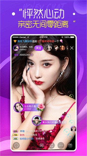久草视频app在线下载下载