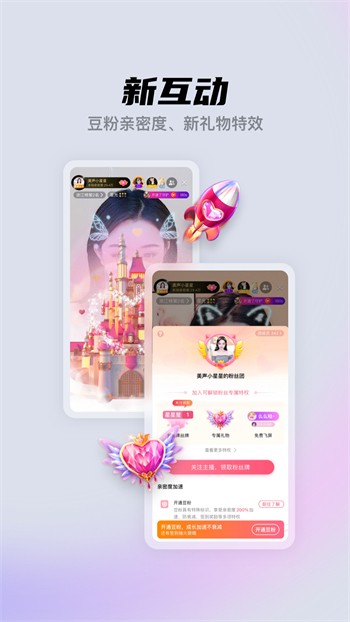 天天槽夜夜槽槽不停中文版最新