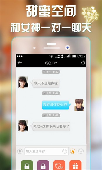奇乐影视