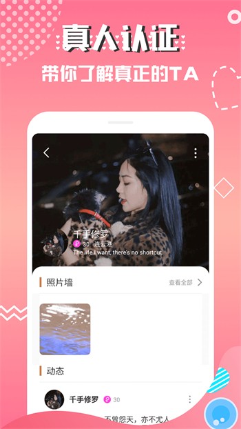 黄瓜视频app手机版app下载