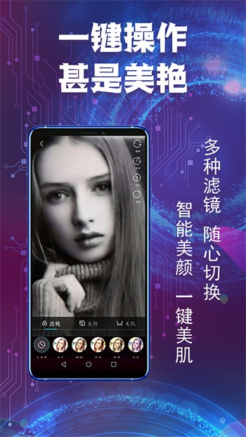 瓜子影视软件免费下载