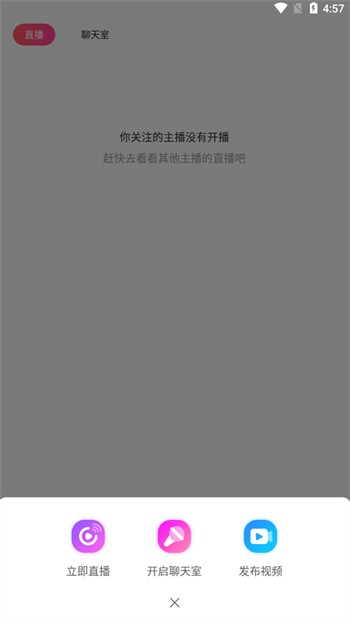 啦啦啦视频在线观看播放7