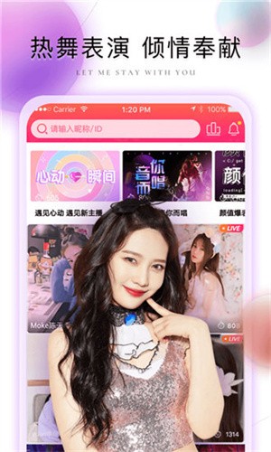 成全视频免费高清观看在线版