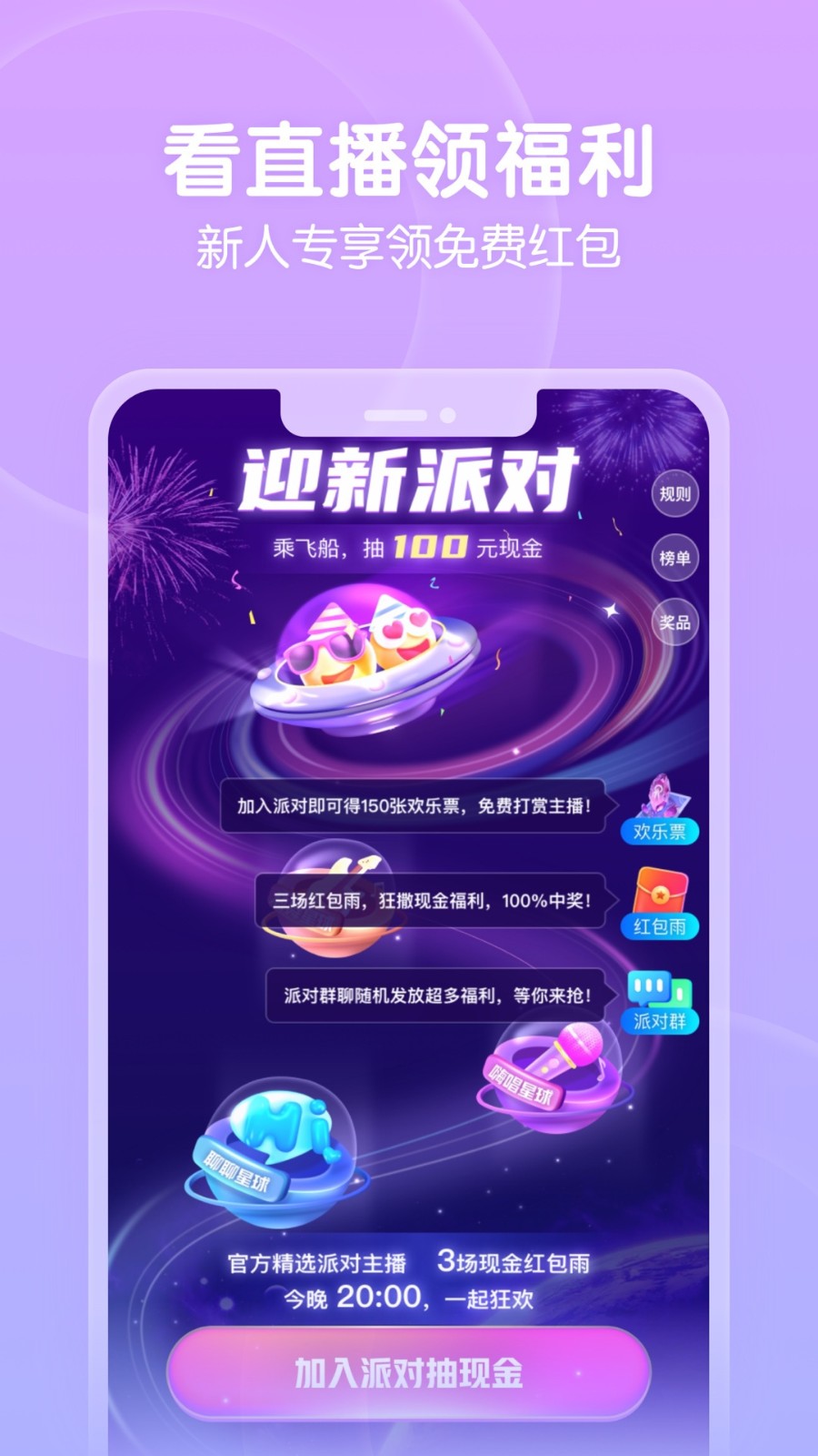 精品老牛一卡2卡3卡4卡新版免费版安卓下载