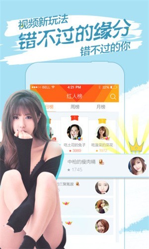 91轻量版安装包下载地址下载