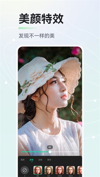 免费的行情网站APP软件下载最新版