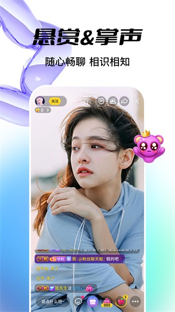 黄金网站app手机版下载安装最新版