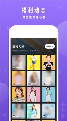 无敌神马在线观看最新版下载