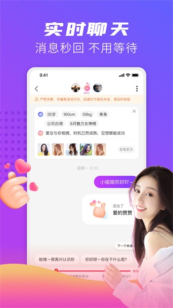 233影视