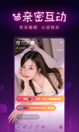 91香蕉视频安装包在线下载最新版