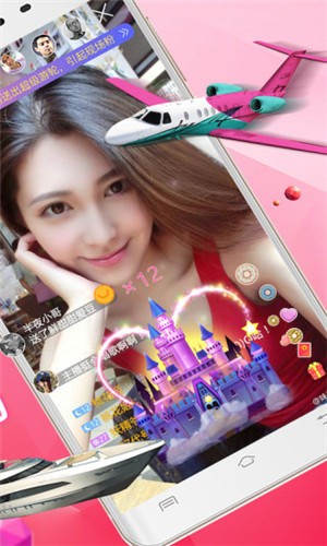 5178舞一曲吧app下载入口下载免费观看