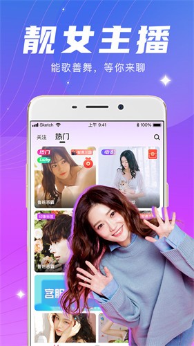 小蝌蚪视频app免费下载最新版下载