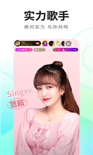 八戒影视剧app