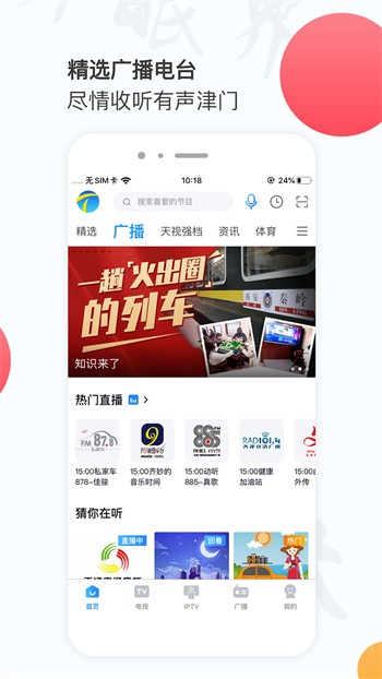 欧美一卡二卡3卡4卡无卡免费下载