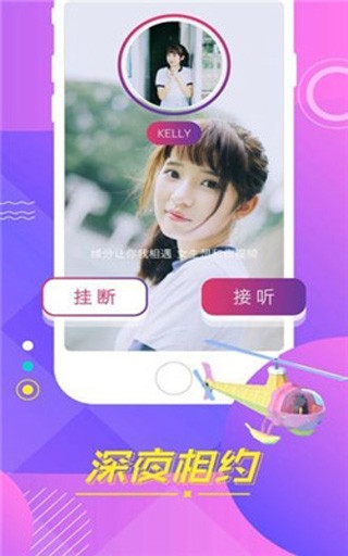 998影视手机版下载地址下载