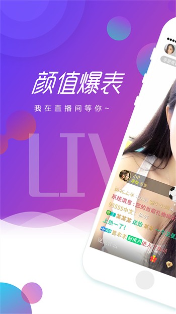 青苹果乐园影视app下载入口下载