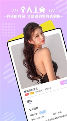 快活视频在线下载下载