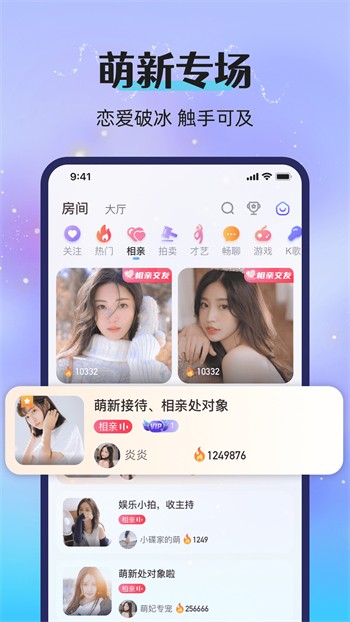 糖心vlog传媒视频在线观看下载