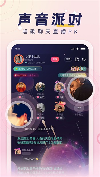 日产精品卡一卡二卡三视频最新版下载