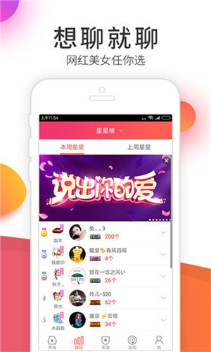 鲸鱼视频每天免费观看3次安卓版下载