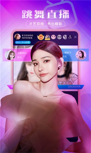 噜啵影院最新版下载