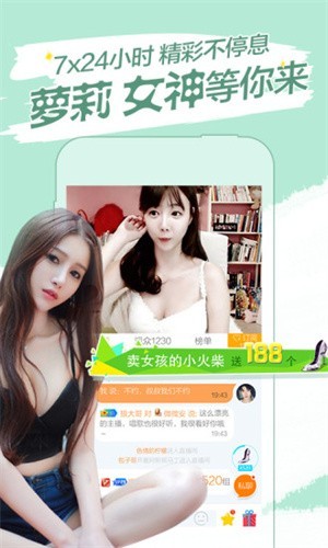 免费的行情网站入口手机版app下载
