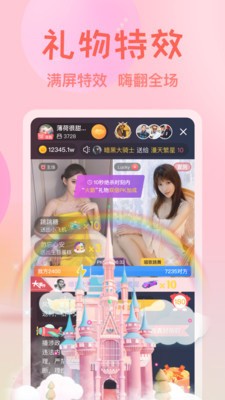 69大片视频免费观看版免费版视频下载