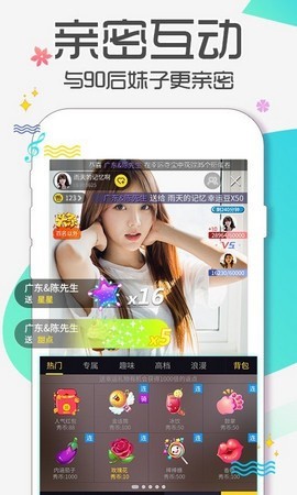 芭比视频app最新ios下载黑科技版安装