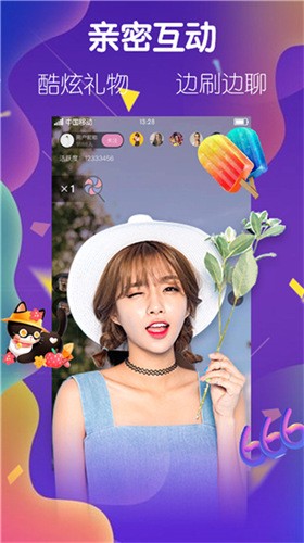 天美影视下载入口app最新版下载
