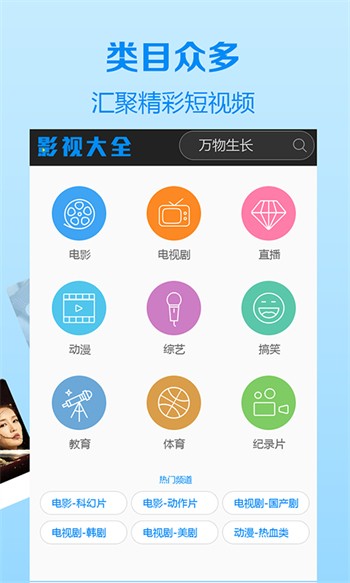 日产精品卡一卡二卡三视频最新版下载
