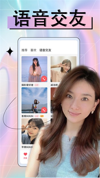 噼里啪啦动漫高清在线播放下载