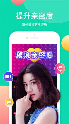 aaa444亚洲影院安卓版
