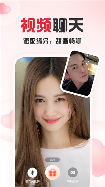 榴莲视频让你流连忘返旧版本视频