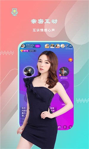 一二三四视频社区在线播放中国