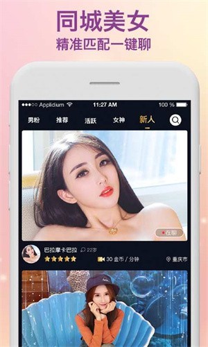 国产一卡2卡3卡四卡在线观看高清视频