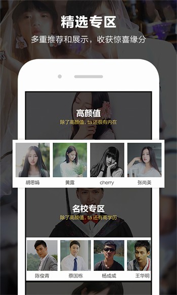 樱花视频播放器免费下载官方下载地址